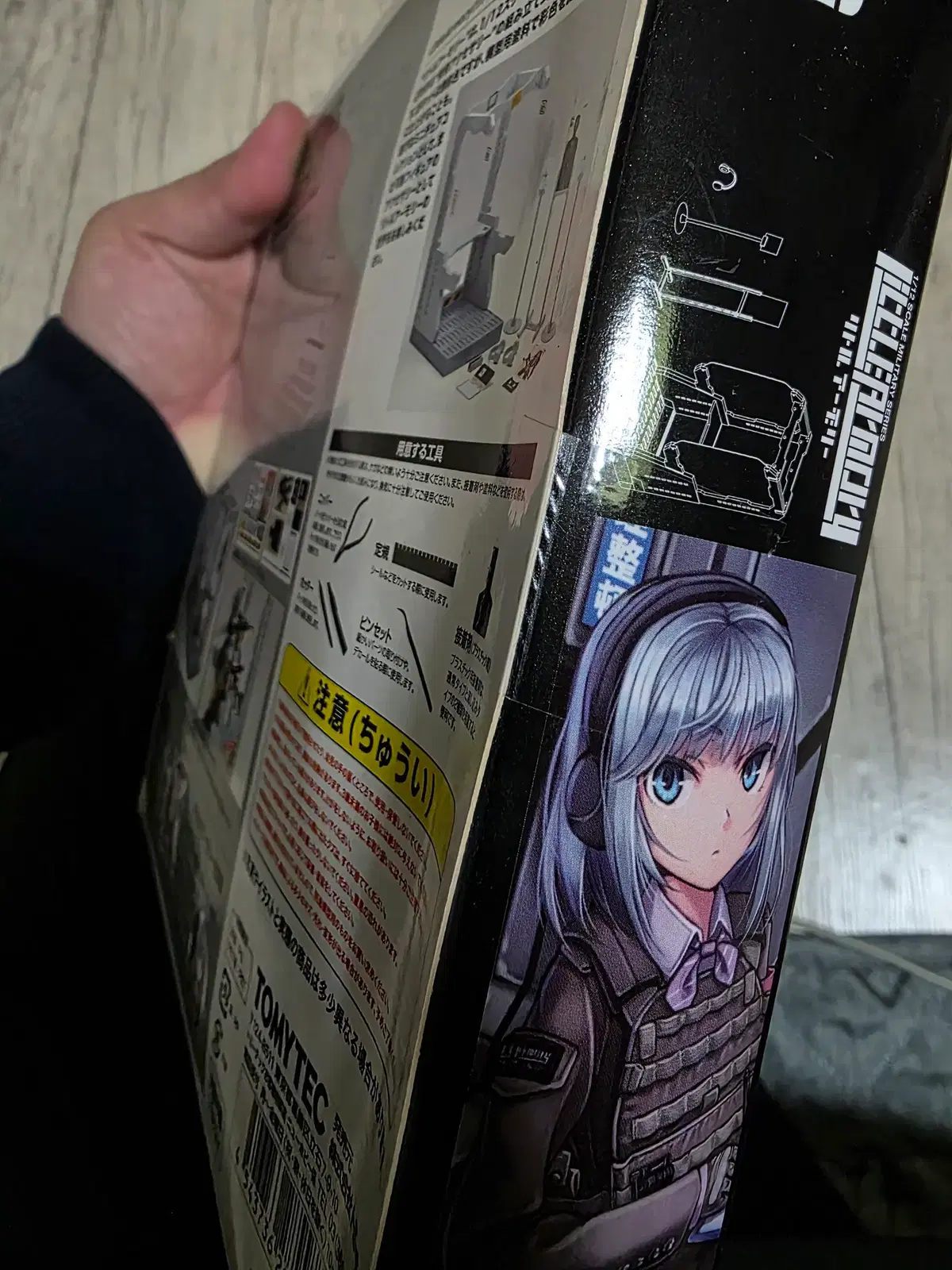 thumbnail-3